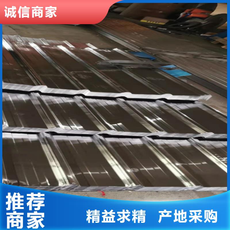 不銹鋼瓦楞板_【水槽排水不銹鋼板】現貨齊全售后無憂