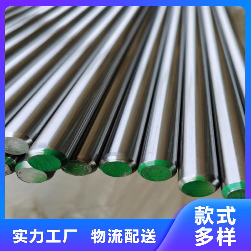 不锈钢瓦楞板不锈钢板一手货源源头厂家