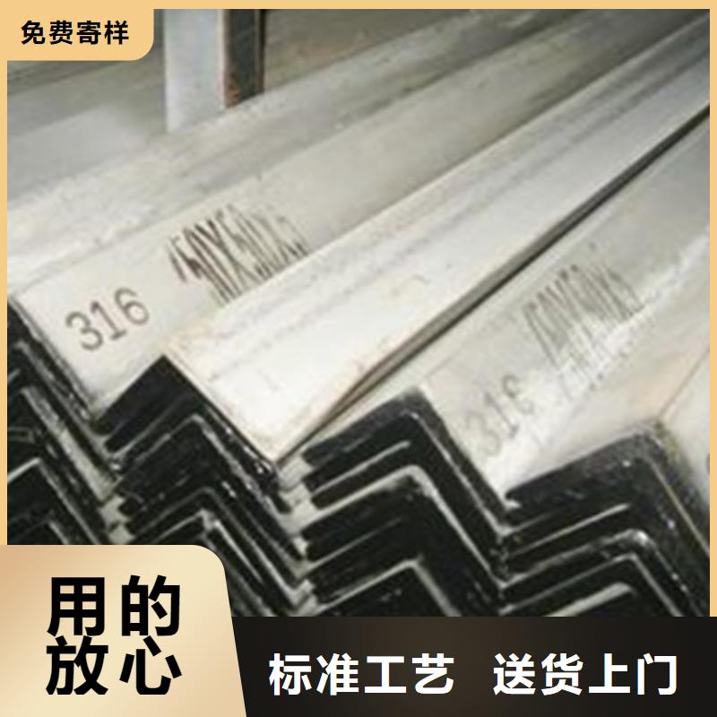 不锈钢瓦楞板316L不锈钢卷当日价格