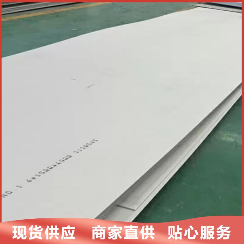 不锈钢瓦楞板_【不锈钢卷板】专业生产团队