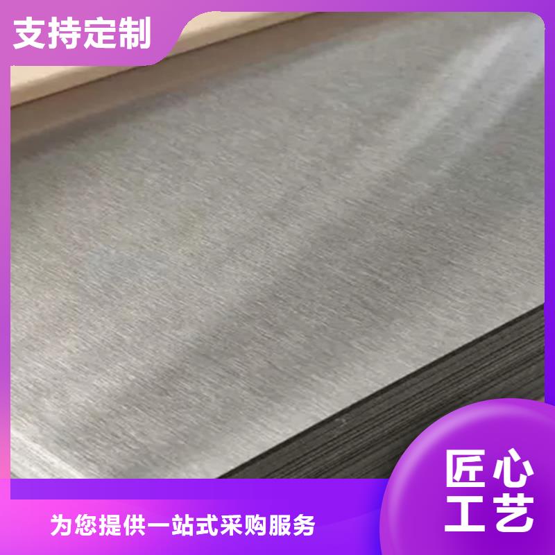 2025品质过硬#不锈钢厂家#解决方案