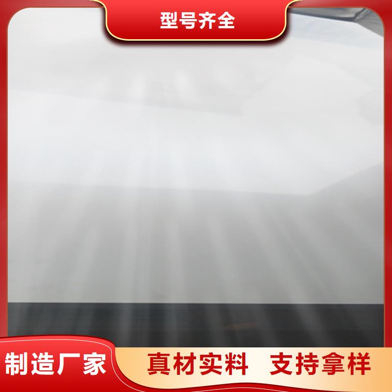 供应批发不锈钢彩板厂家