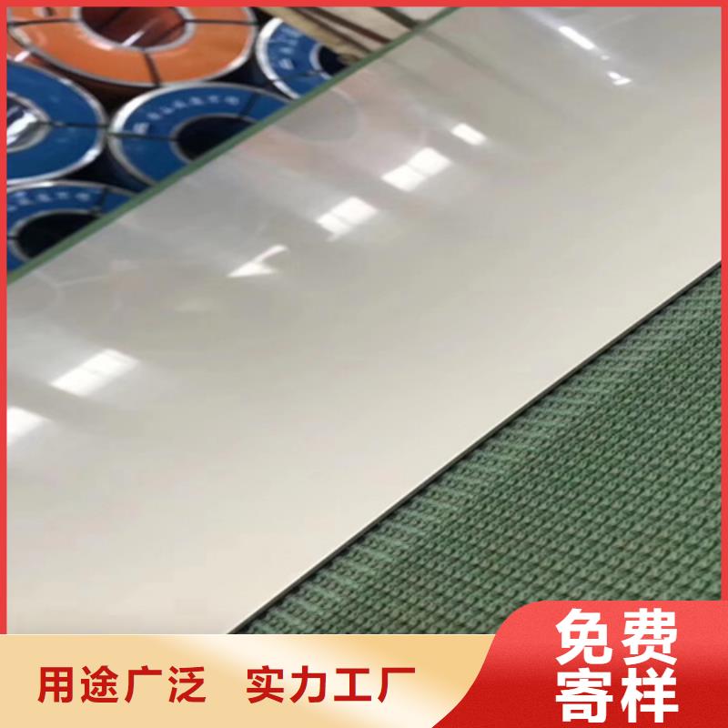 不锈钢瓦楞板不锈钢板好产品有口碑