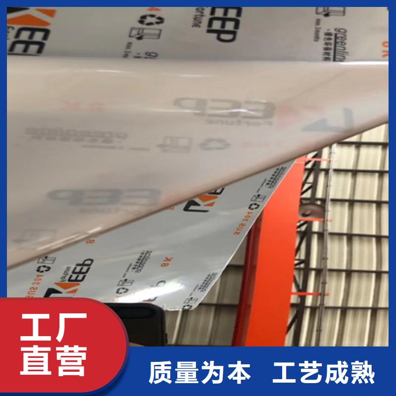 不锈钢瓦楞板【316L不锈钢板】工厂直销