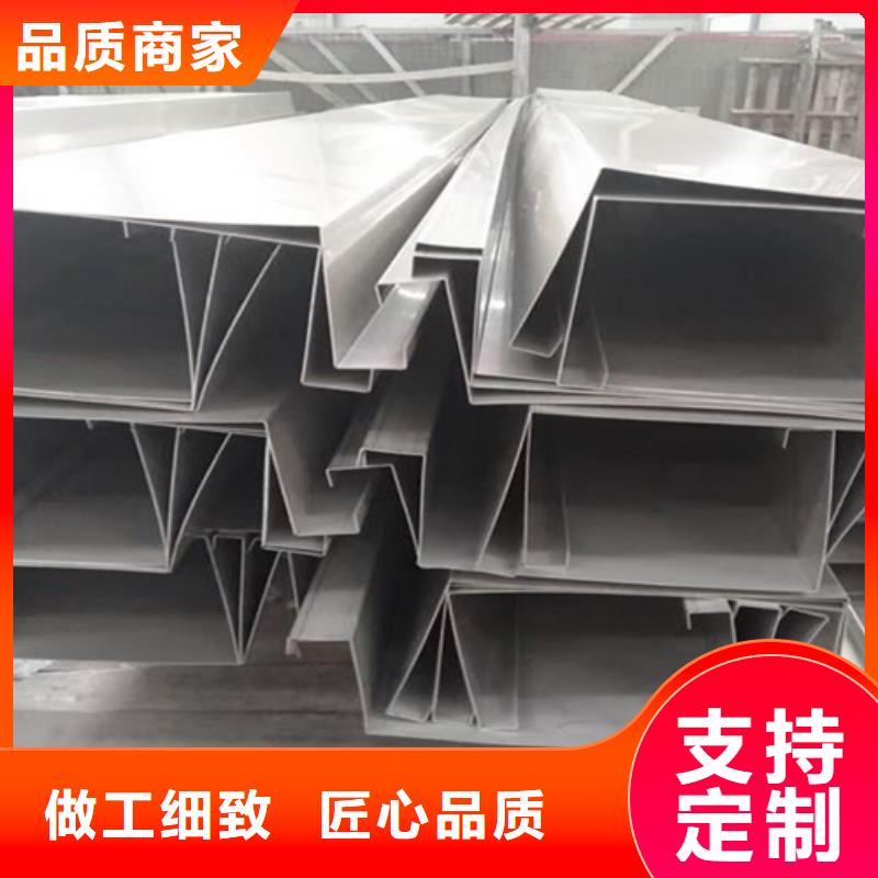 不锈钢瓦楞板-【冲压金属波浪板】合作共赢