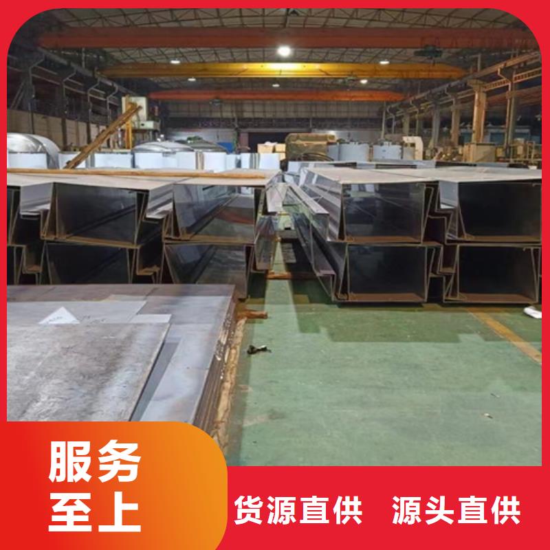 不锈钢瓦楞板_冷轧不锈钢卷板实拍品质保障