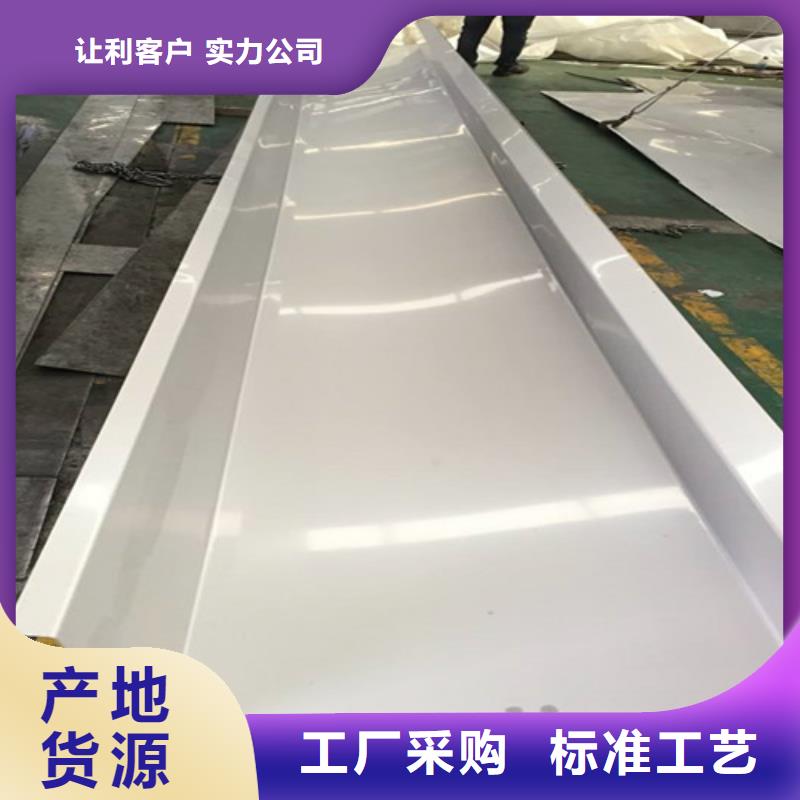 不锈钢瓦楞板_不锈钢板优势