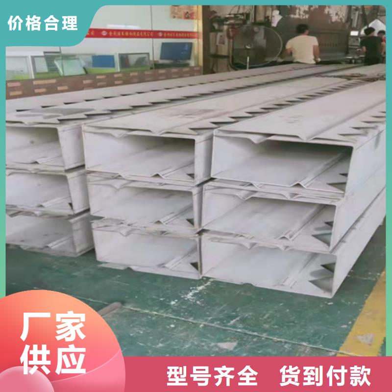 支持定制的不銹鋼板銷售廠家