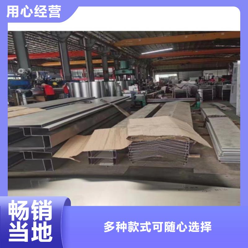 不锈钢板使用无忧