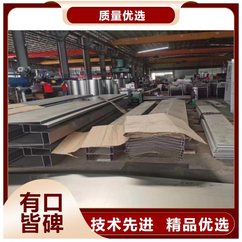 不锈钢瓦楞板不锈钢卷板快速发货