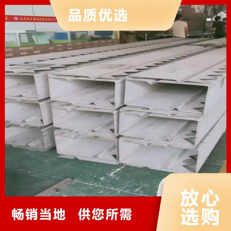 资讯：冷轧不锈钢板生产厂家