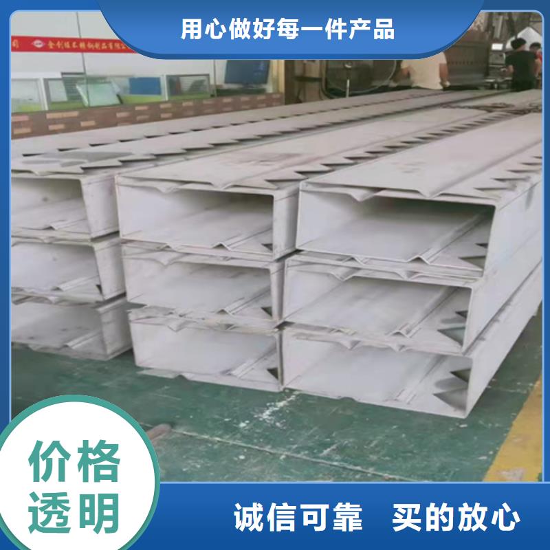 不锈钢板厂家资质齐全