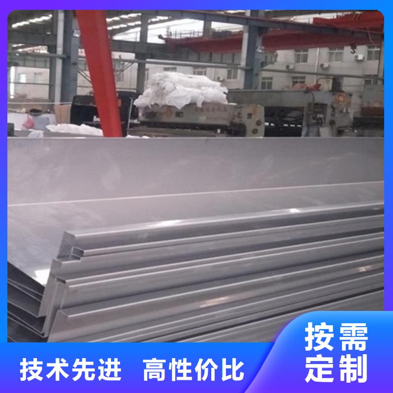 不锈钢瓦楞板拉丝镜面不锈钢卷生产型