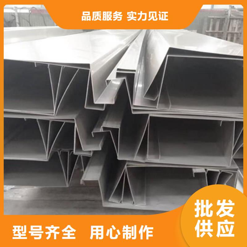 熱軋不銹鋼板廠家行業口碑好