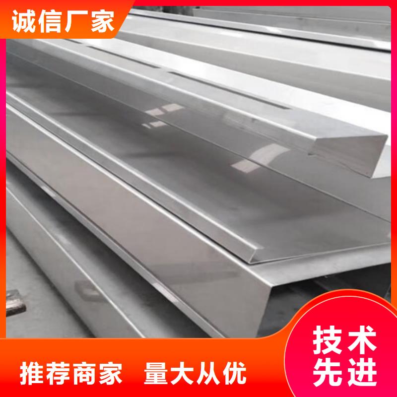 不锈钢瓦楞板_310S不锈钢中厚板就近发货