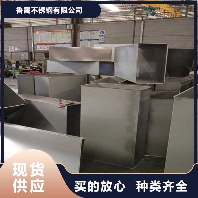 不锈钢瓦楞板304双相不锈钢卷板精致工艺