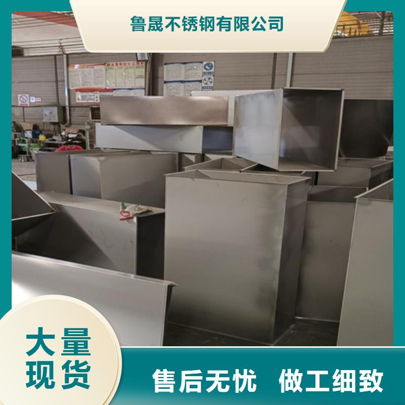 不锈钢瓦楞板309S不锈钢卷应用领域