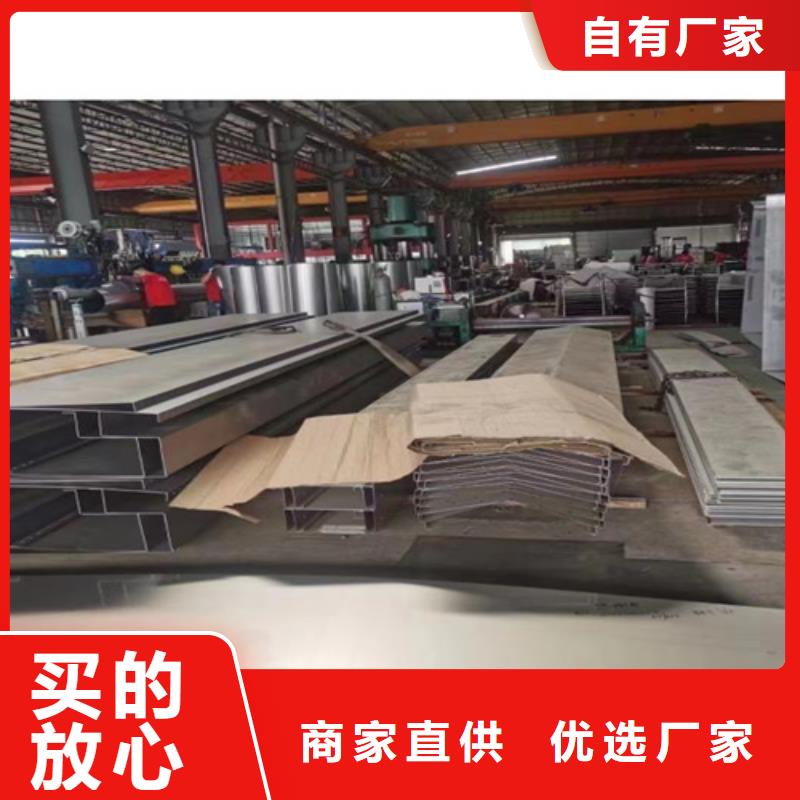 不锈钢瓦楞板不锈钢卷板快速发货