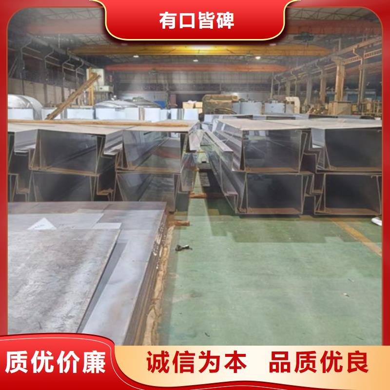 鲁晟不锈钢装饰管【不锈钢瓦楞板】不锈钢卷板经验丰富质量放心