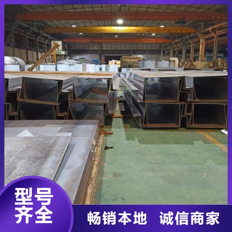 不锈钢瓦楞板309S工业不锈钢板一致好评产品