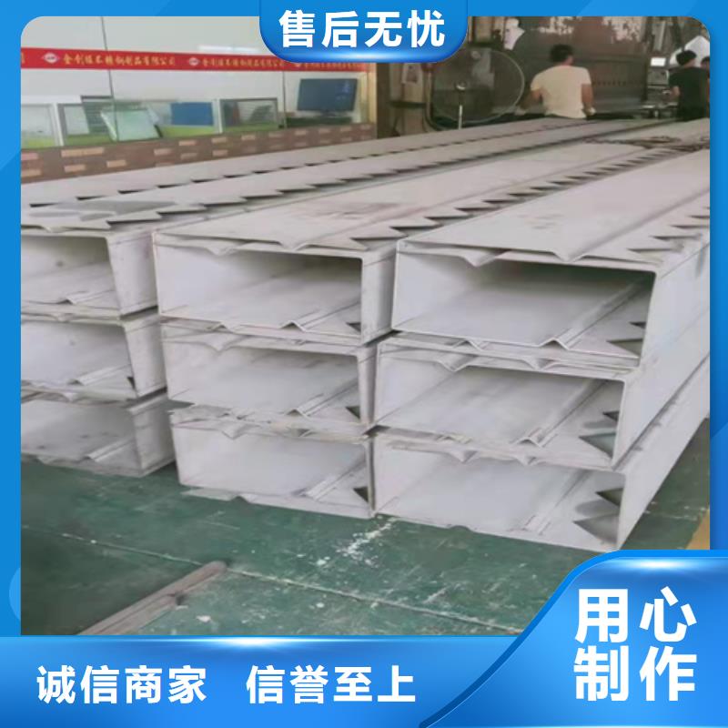 不锈钢瓦楞板_【2507不锈钢板】现货充足