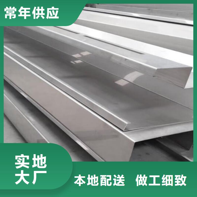 不锈钢板经验充足