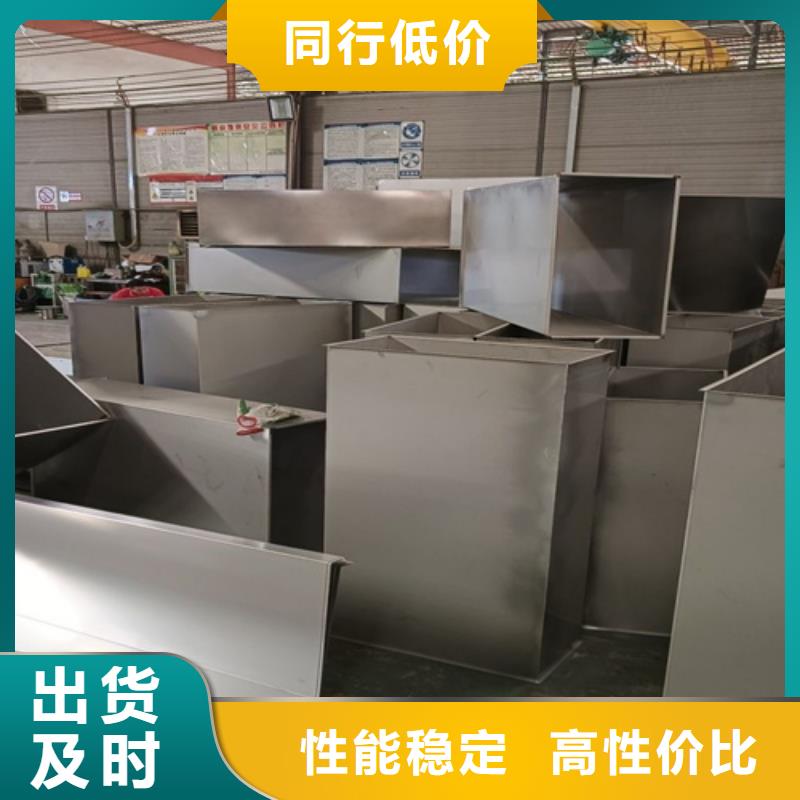 供应批发不锈钢彩板厂家