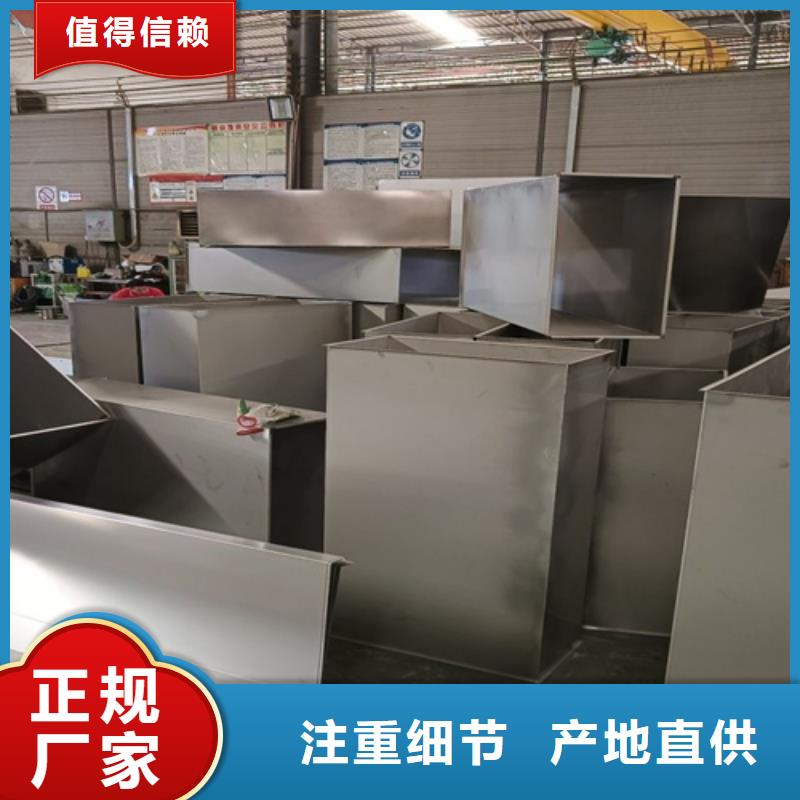 不锈钢瓦楞板【2205双相不锈钢卷板】品质之选