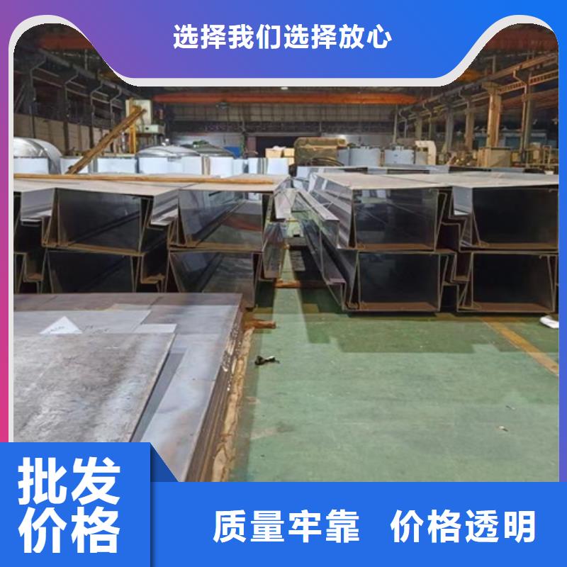 不銹鋼瓦楞板不銹鋼裝飾板好品質(zhì)售后無憂