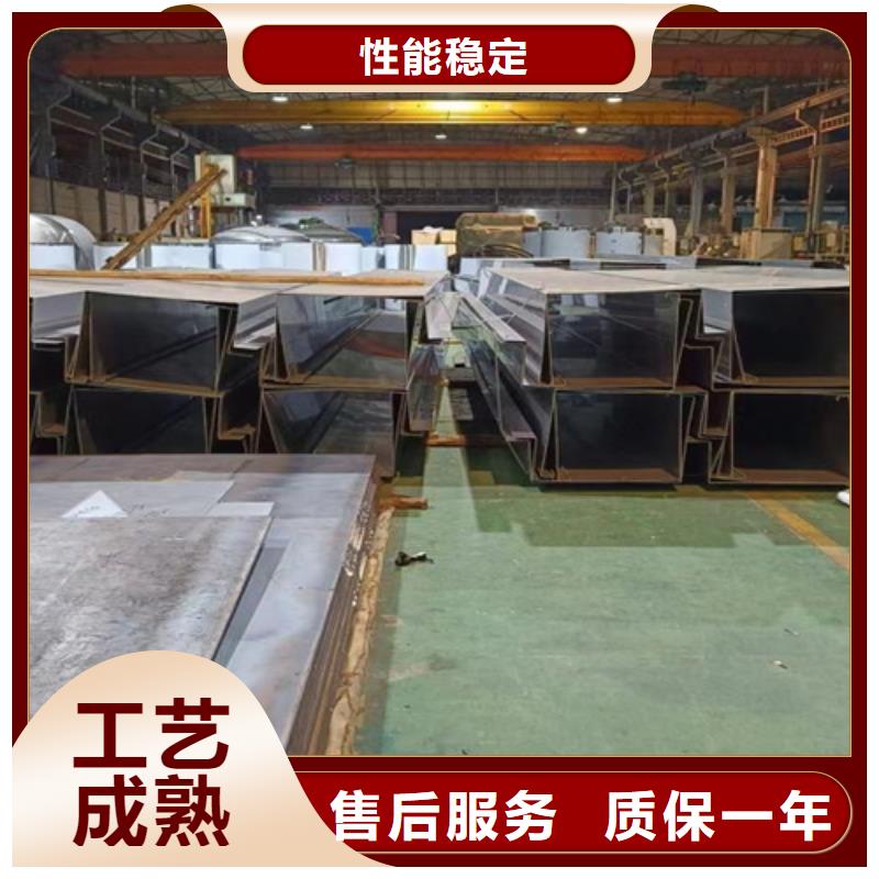 不锈钢瓦楞板309S不锈钢卷应用领域