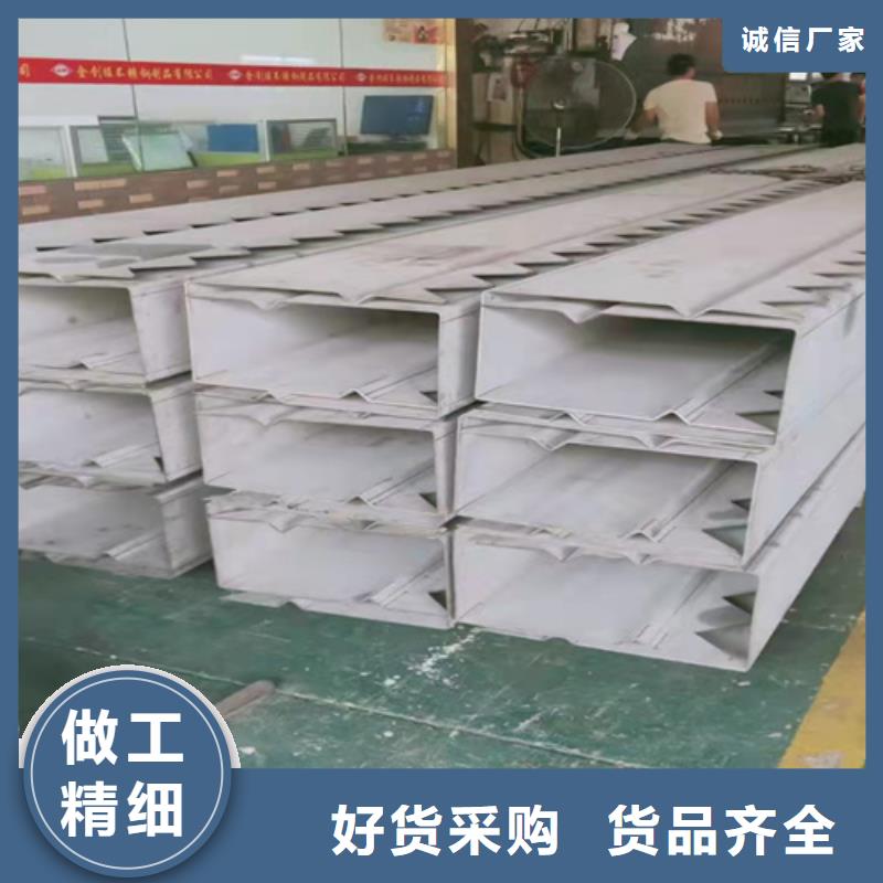 不锈钢瓦楞板310s不锈钢厚板卷放心得选择