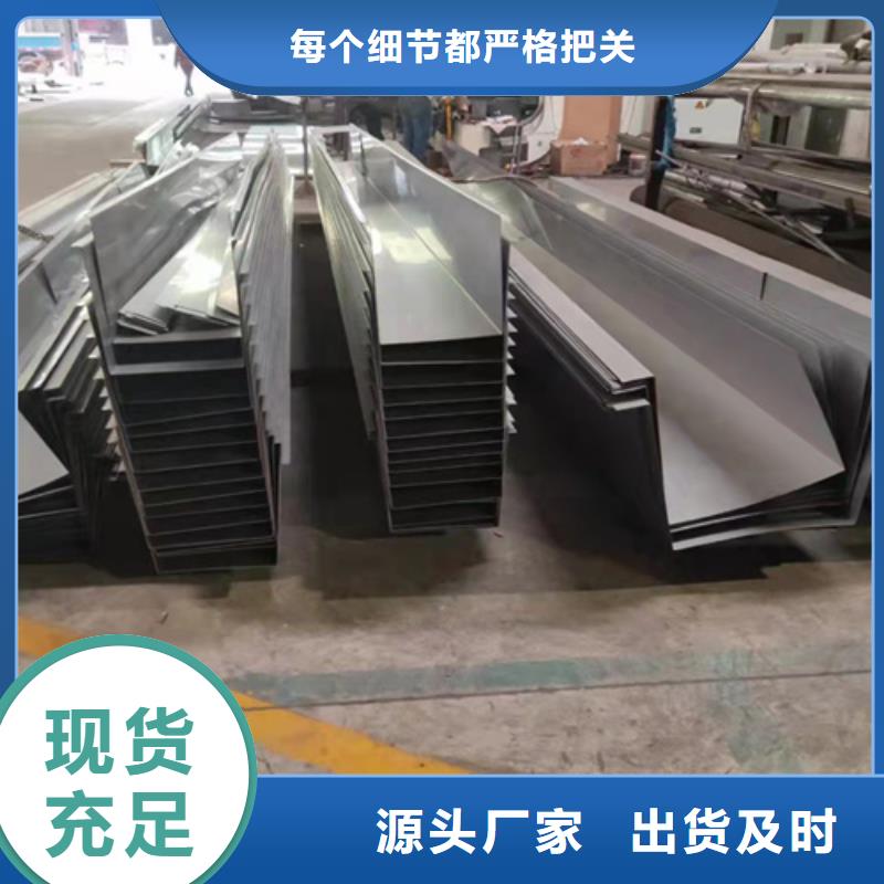 不锈钢板大量供应