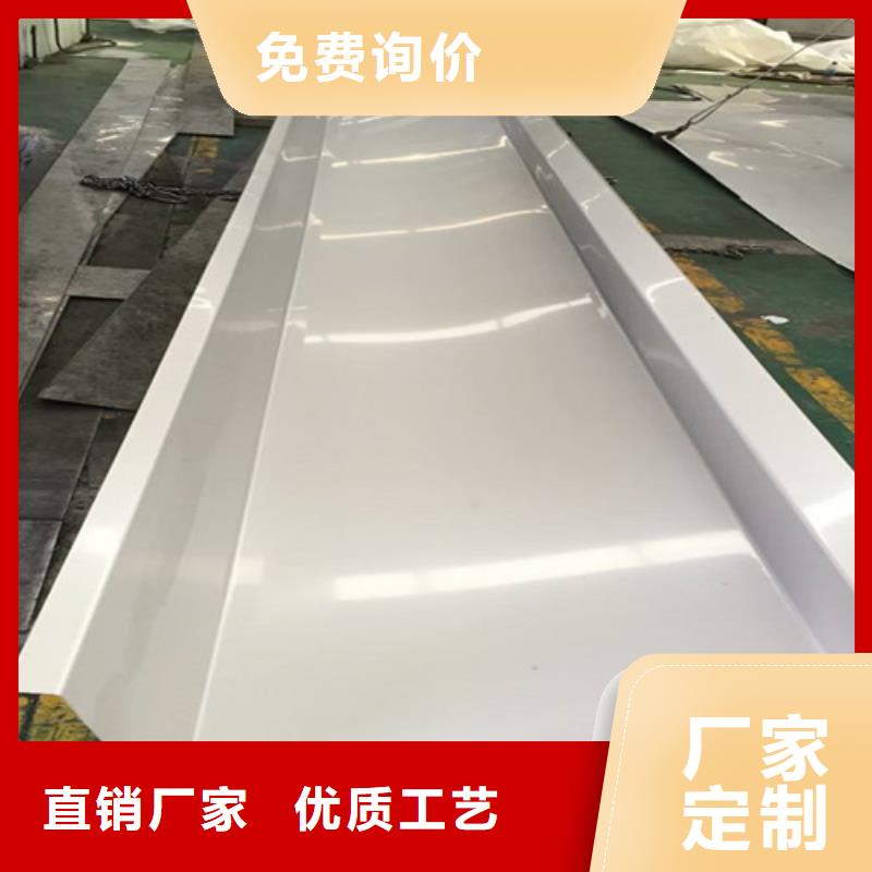 价格合理的冷轧不锈钢板销售厂家