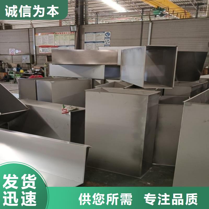不锈钢瓦楞板316L双相不锈钢卷板供货及时