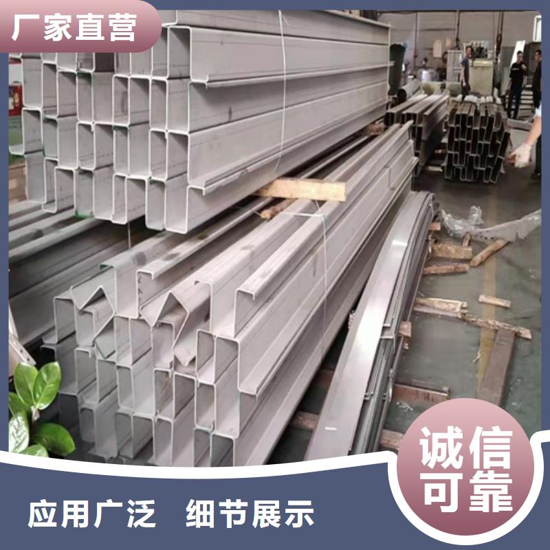 不锈钢瓦楞板不锈钢天沟实体厂家
