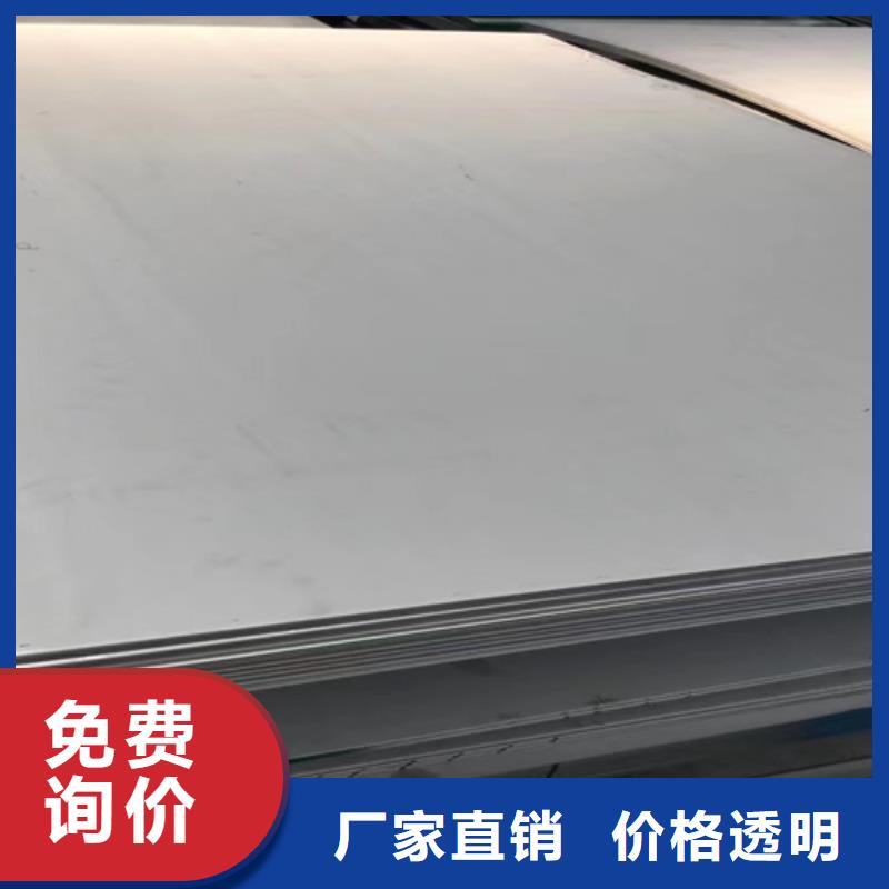 不锈钢瓦楞板,【水波纹镜面不锈钢板】购买的是放心