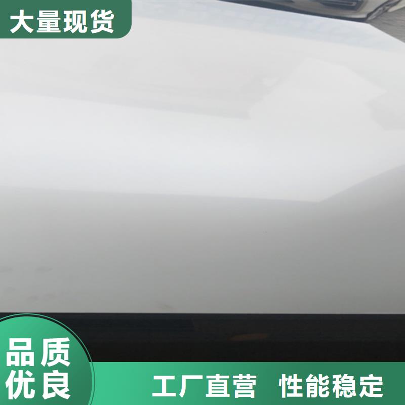 不锈钢瓦楞板不锈钢装饰板严选好货