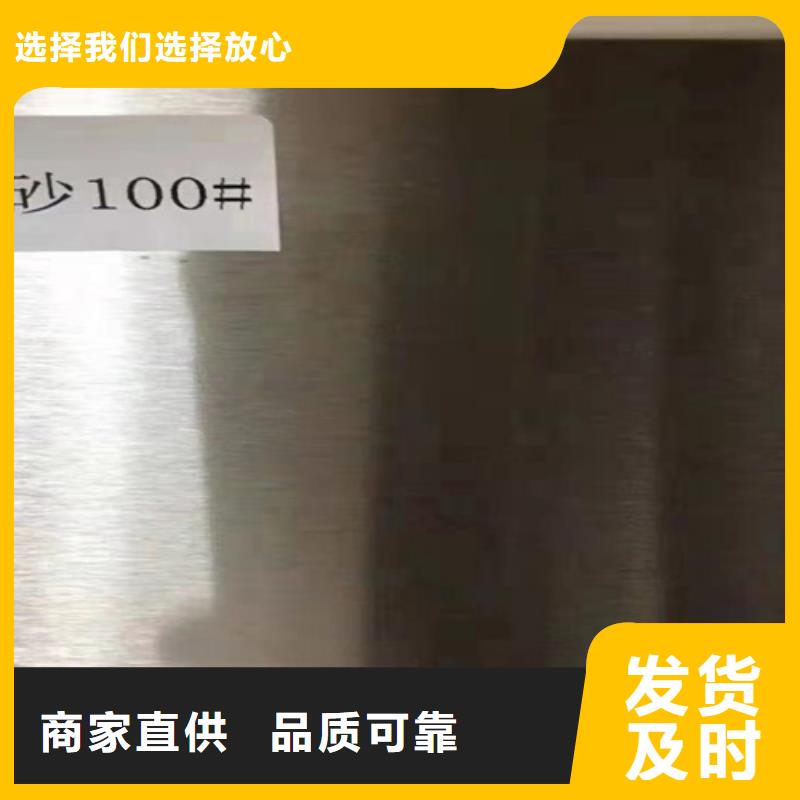 不锈钢瓦楞板不锈钢卷板海量库存