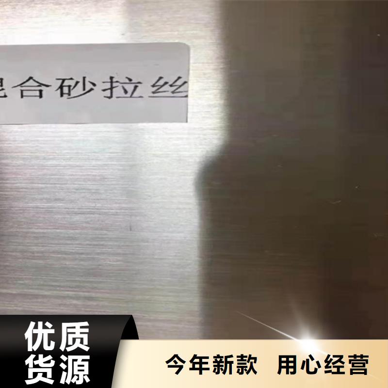 不锈钢瓦楞板【309S不锈钢卷】大量现货供应