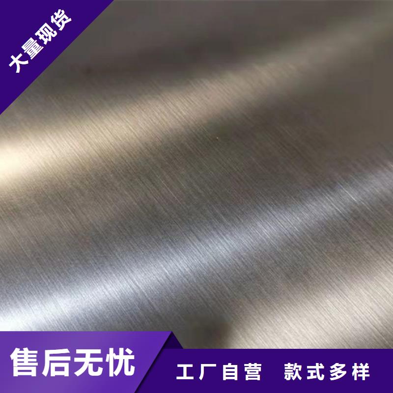 不锈钢板厂家规格齐全