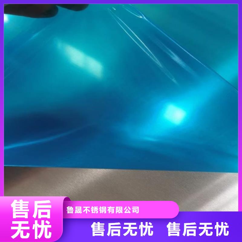 找热轧不锈钢板厂家