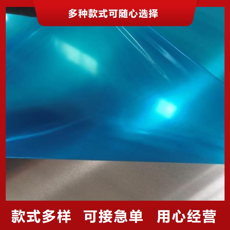 不锈钢瓦楞板不锈钢装饰板严选好货