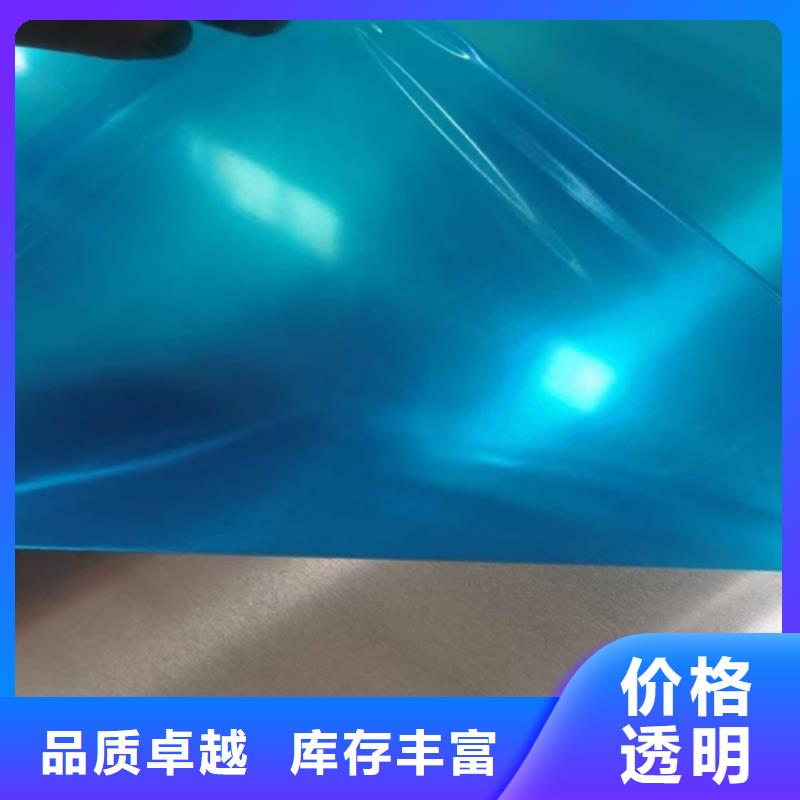 不锈钢瓦楞板_【水槽排水不锈钢板】现货齐全售后无忧