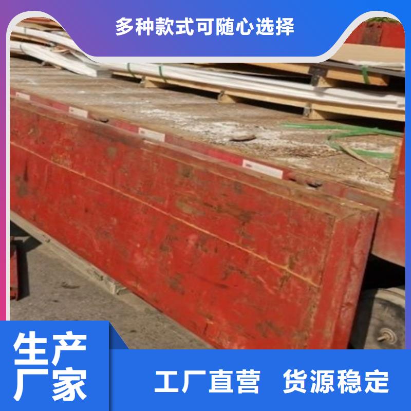 不銹鋼瓦楞板【2205工業不銹鋼板】產地貨源