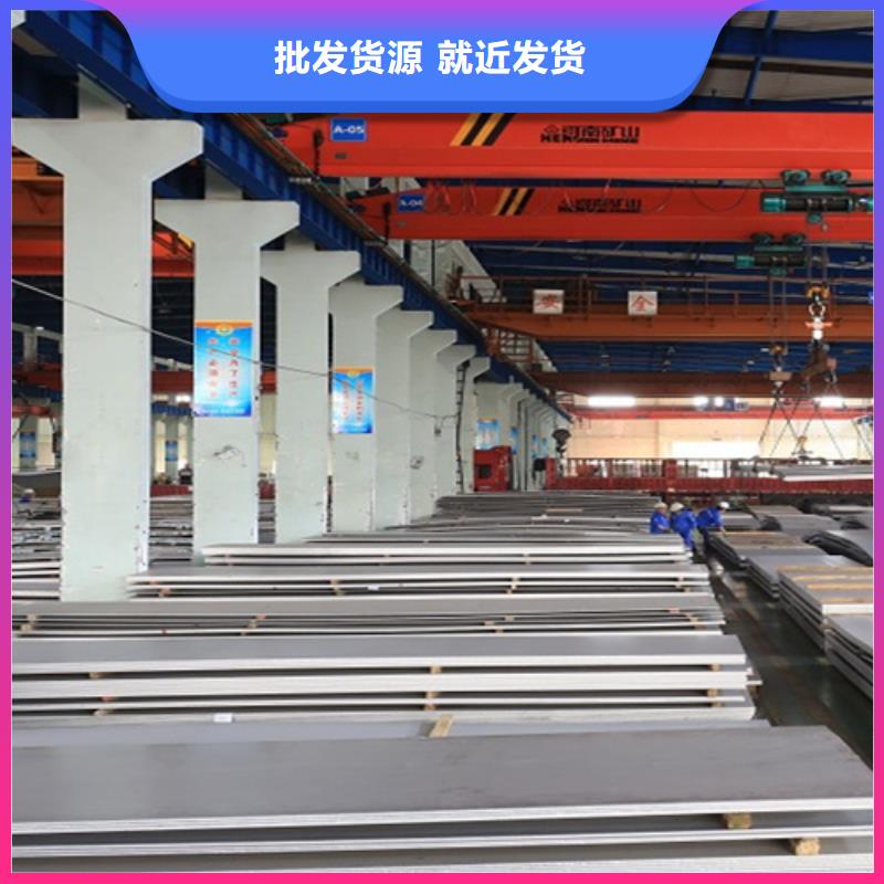 不锈钢瓦楞板不锈钢装饰板严选好货