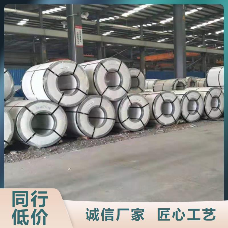 不锈钢卷全国施工
