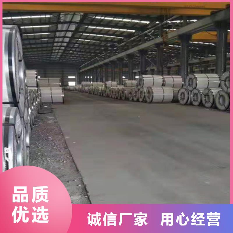 不锈钢彩卷现货上市