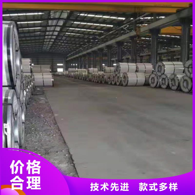不锈钢卷多规格可选择