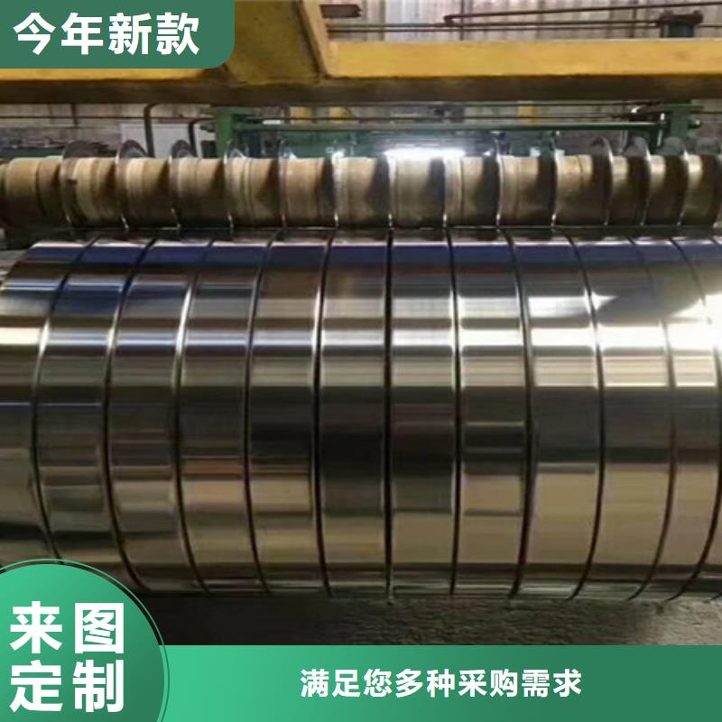 不锈钢卷价格便宜