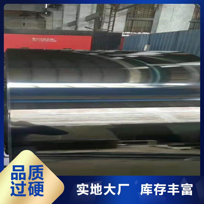 不锈钢彩板,不锈钢板实地大厂